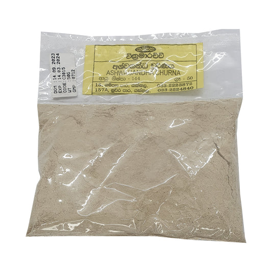 Corana de ashwaganda Gampaha Wickramarachchi