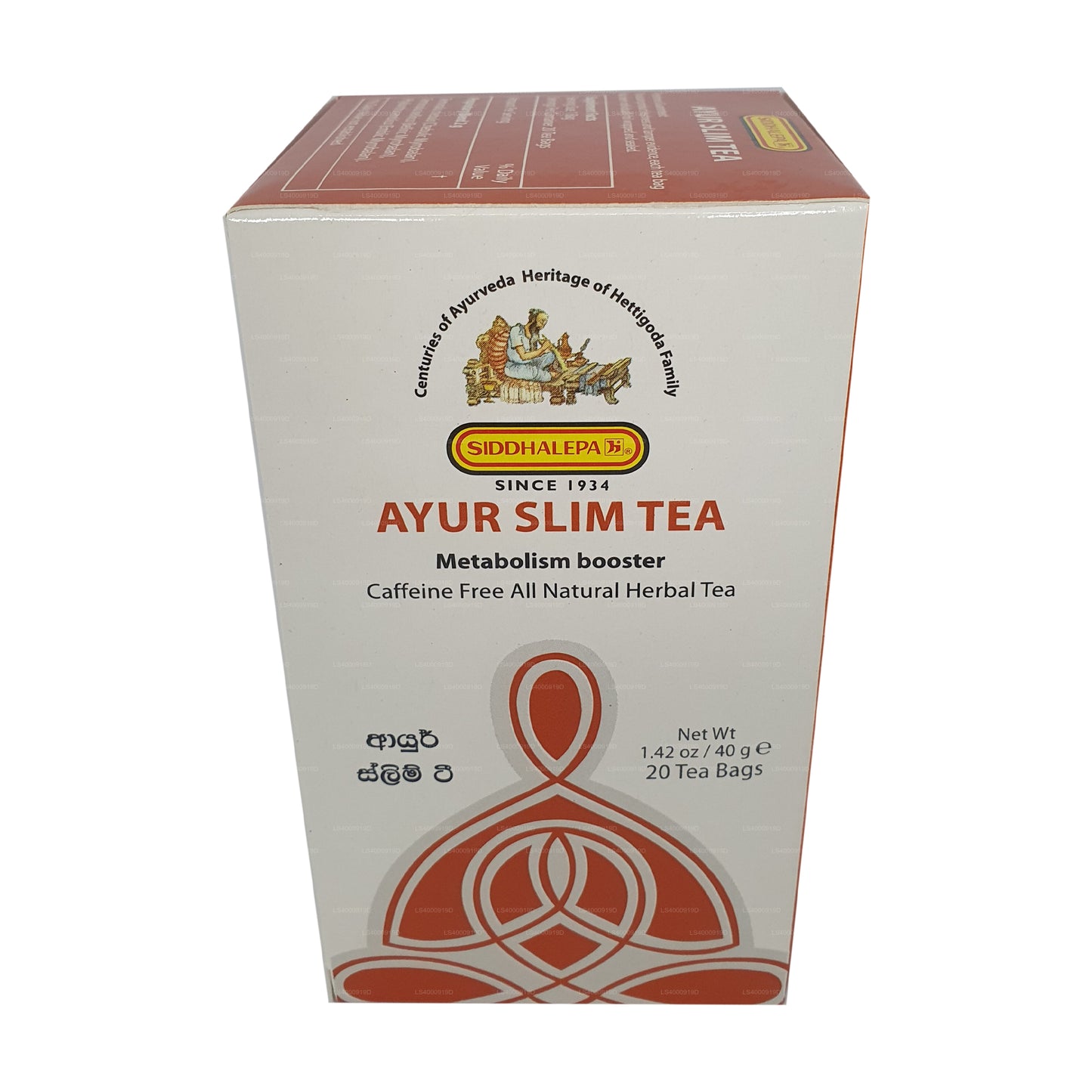 Té Siddhalepa Ayur Slim (40 g)