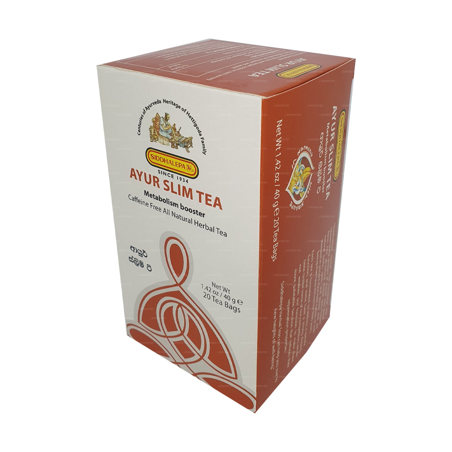 Té Siddhalepa Ayur Slim (40 g)