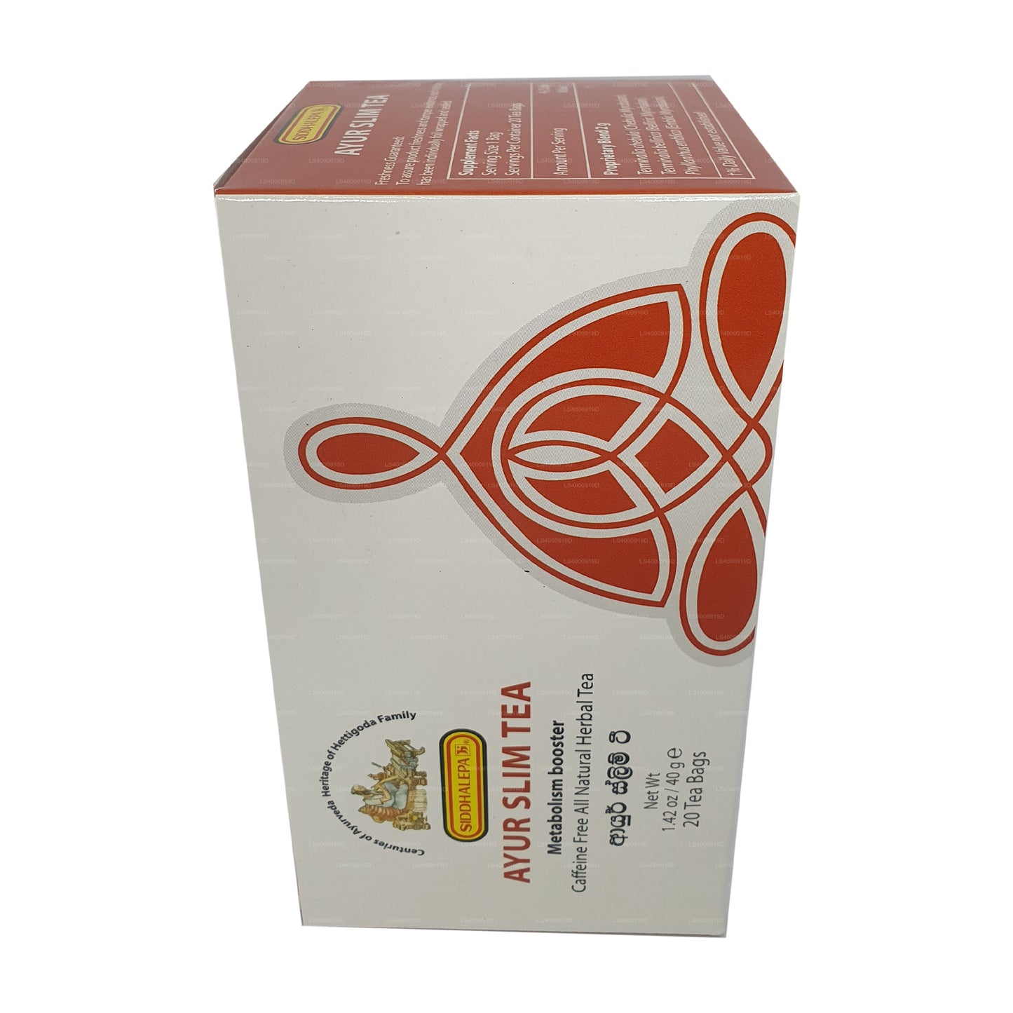 Té Siddhalepa Ayur Slim (40 g)