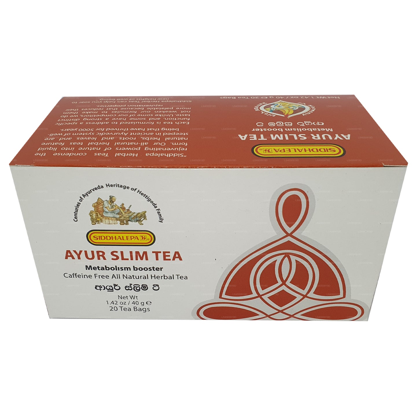 Té Siddhalepa Ayur Slim (40 g)