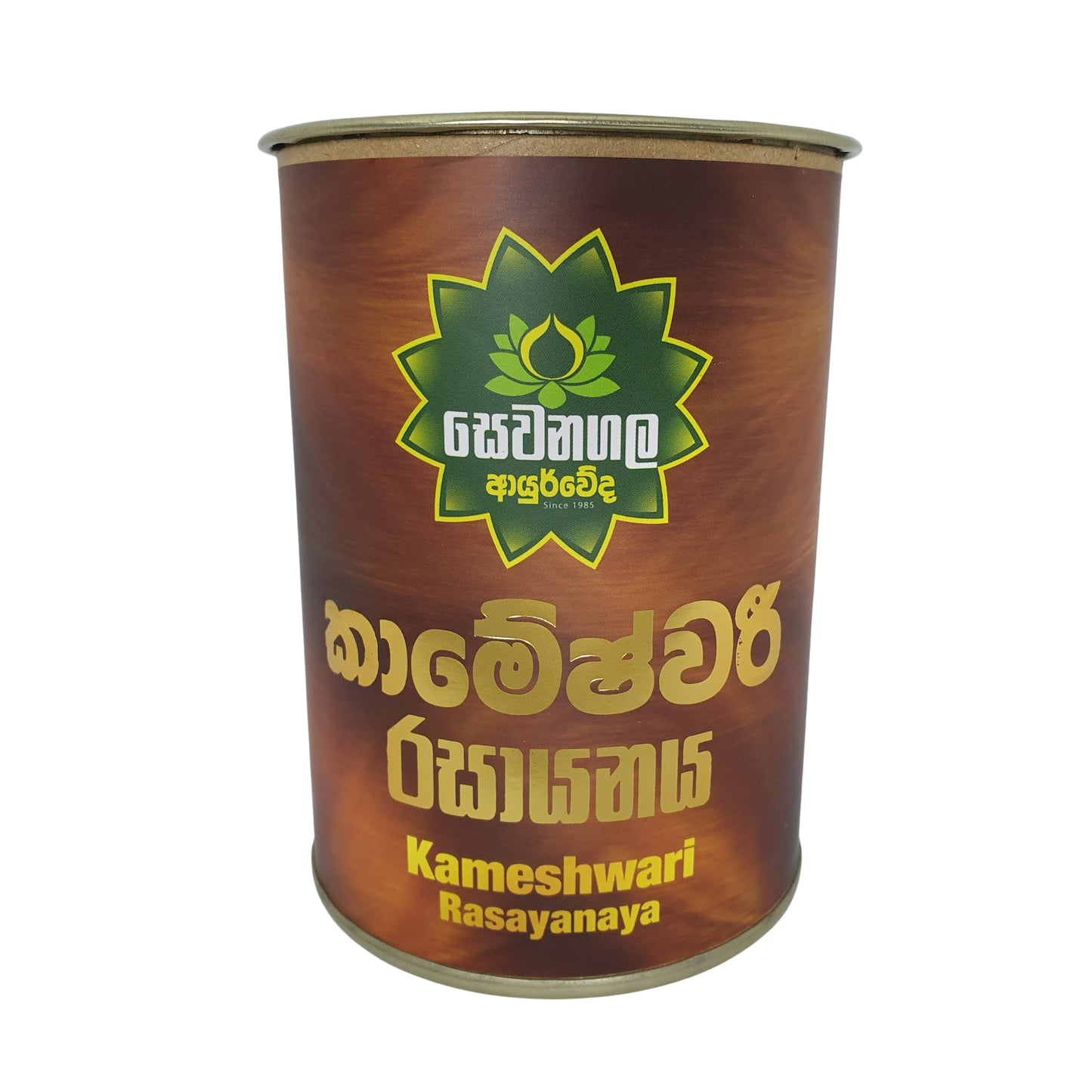 Sewanagala Kameshwari Rasayanaya (paquete de exportación)
