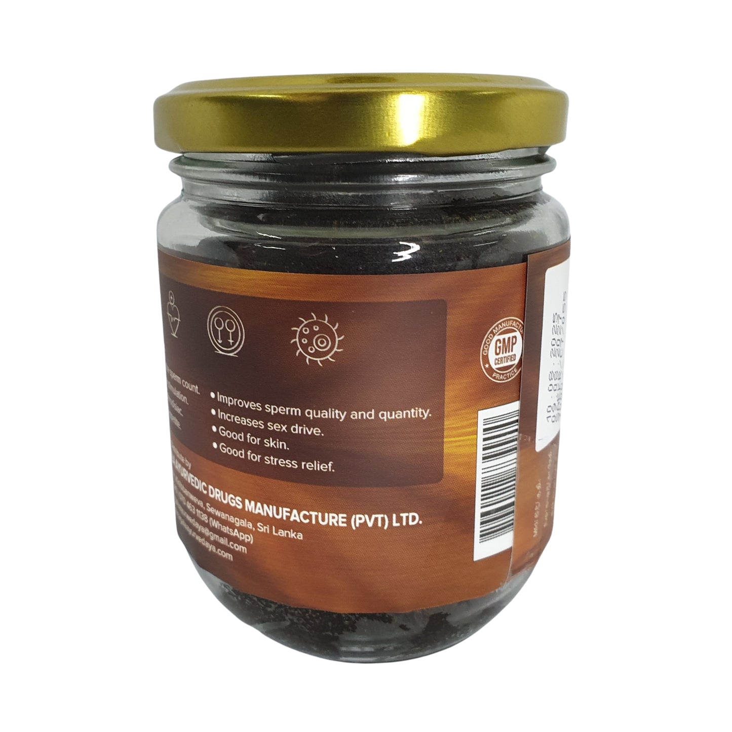 Sewanagala Kameshwari Rasayanaya (paquete de exportación)