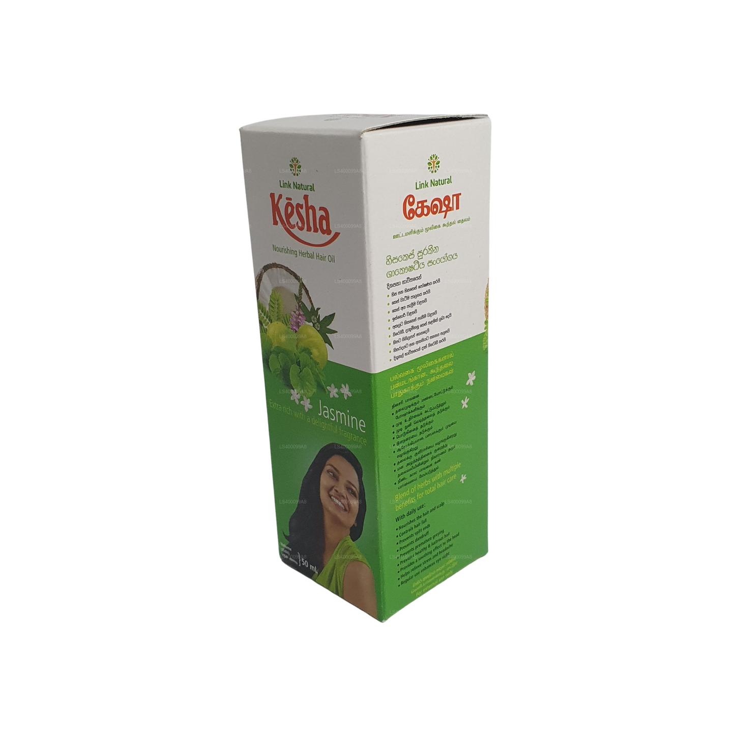 Jazmín Link Natural Kesha