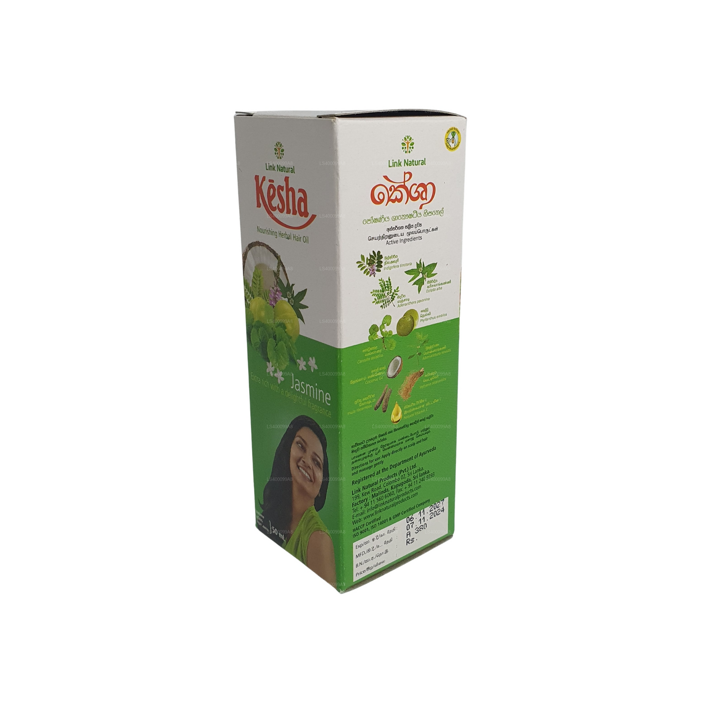 Jazmín Link Natural Kesha