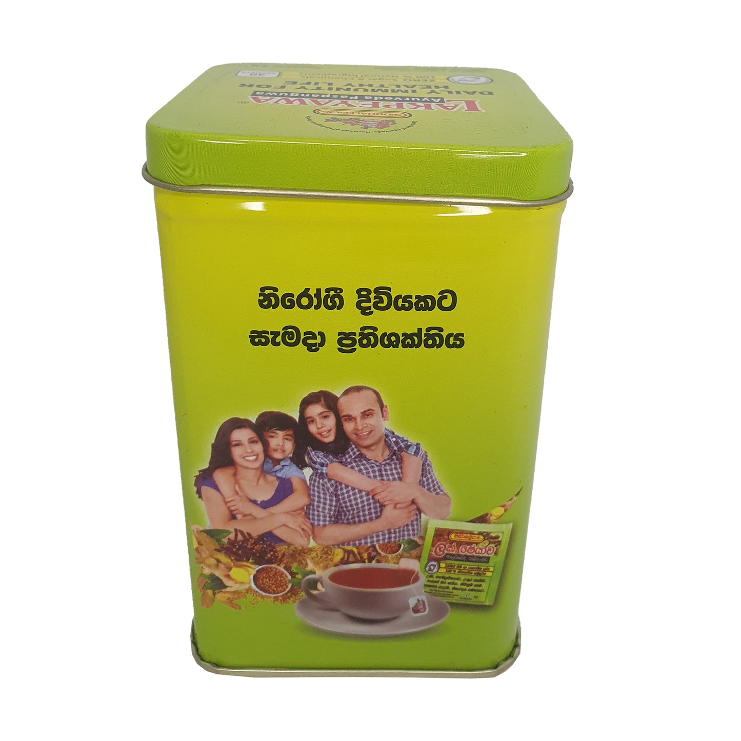 Carrito Siddhalepa Lakpeyawa (60 g) 30 sobres