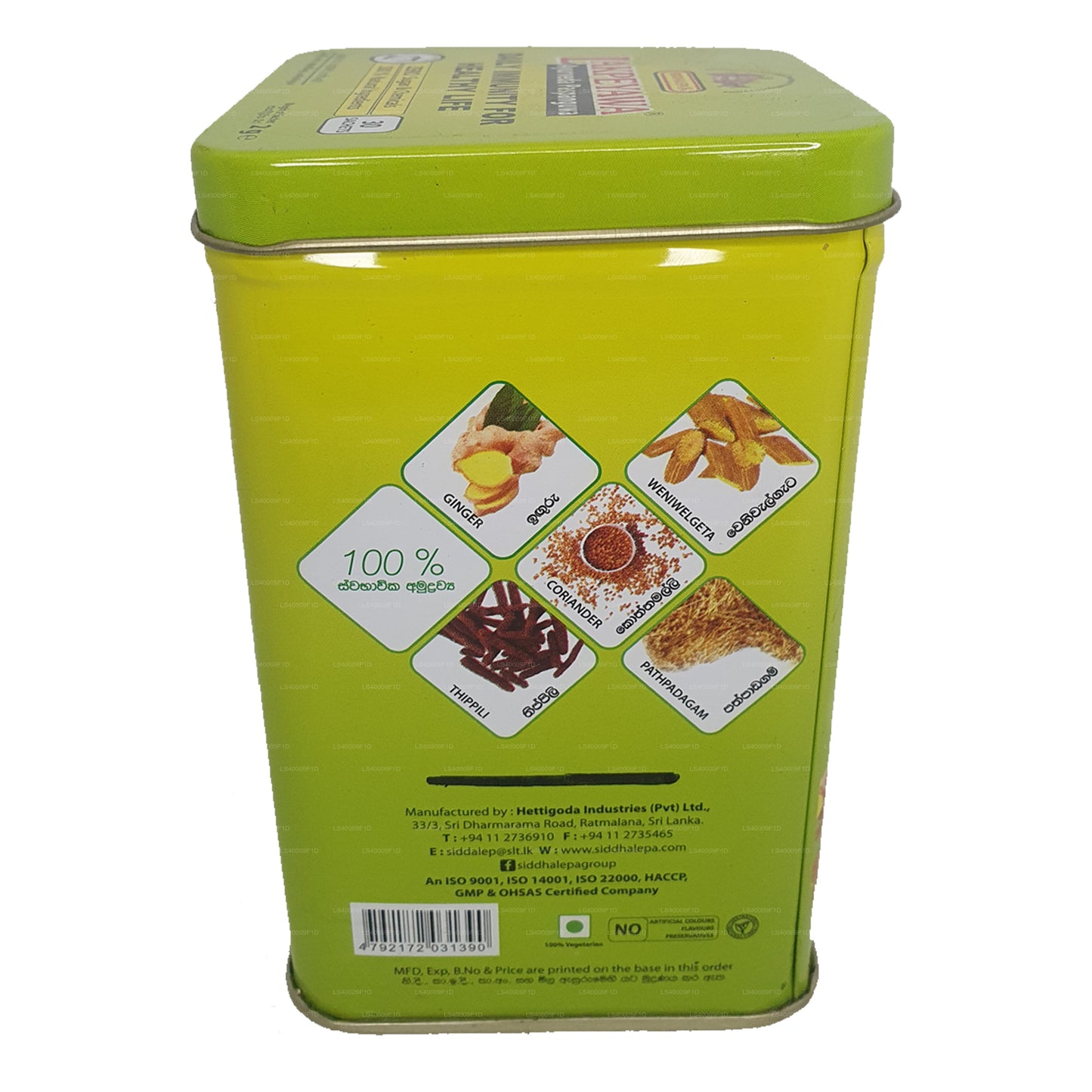 Carrito Siddhalepa Lakpeyawa (60 g) 30 sobres