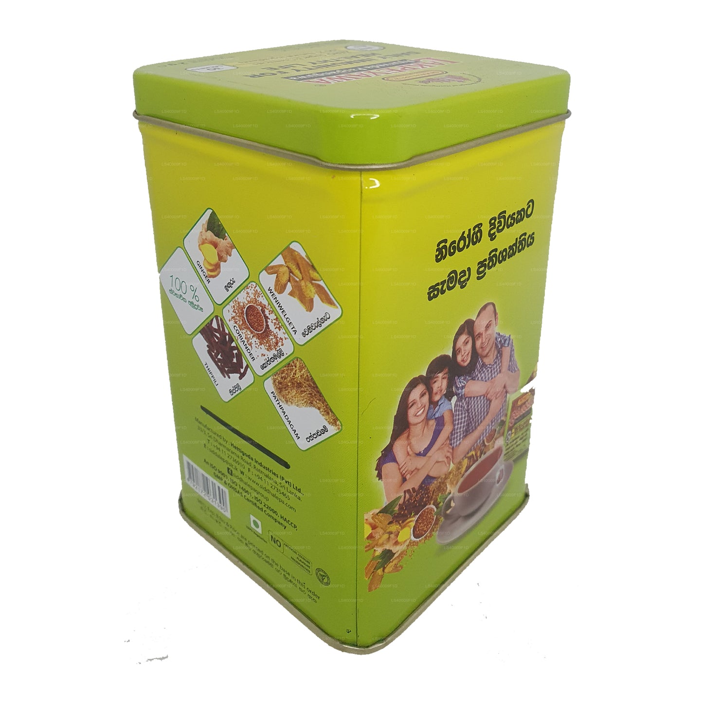 Carrito Siddhalepa Lakpeyawa (60 g) 30 sobres