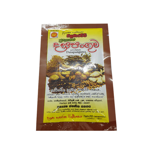 Dasapanguwa de Wickramarachchi Labs (25 g)