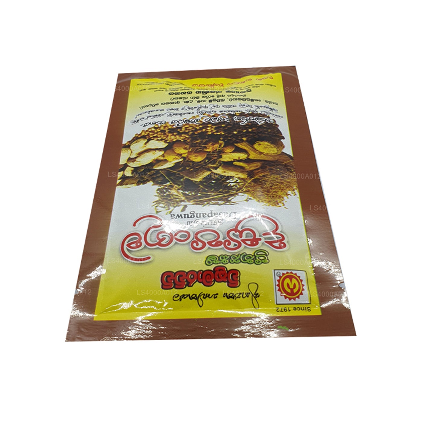 Wickramarachchi Labs Dasapanguwa (25g)