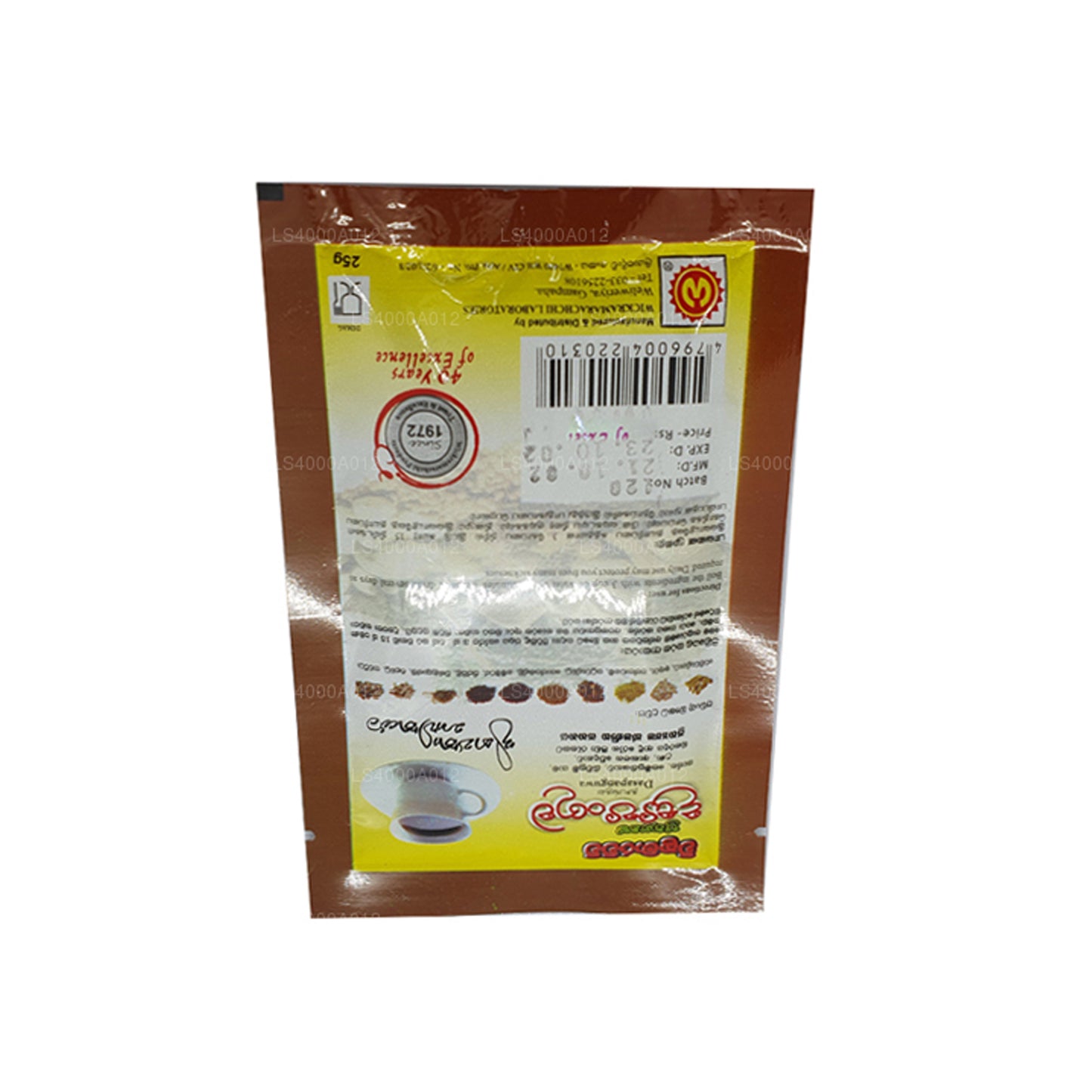 Wickramarachchi Labs Dasapanguwa (25g)