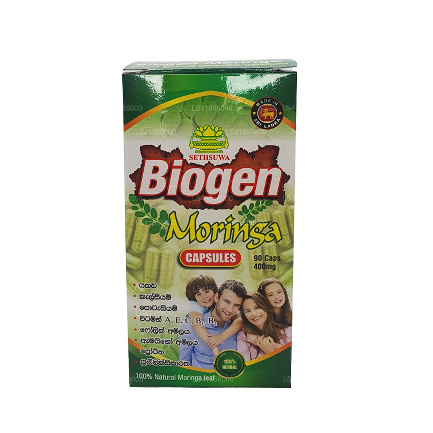 Sethsuwa Biogen Moringa (400 mg x 90 cápsulas)
