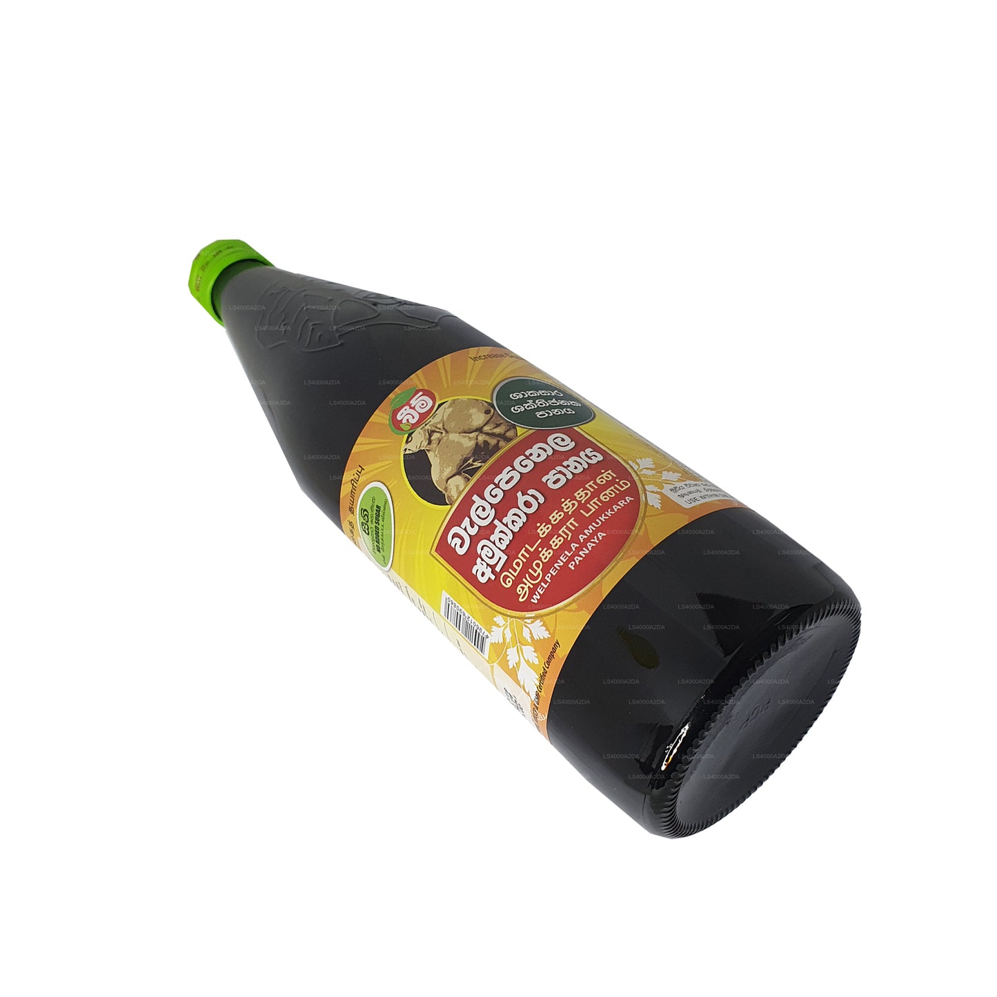 Sirope Beam Walpenela Amukkara sin azúcar