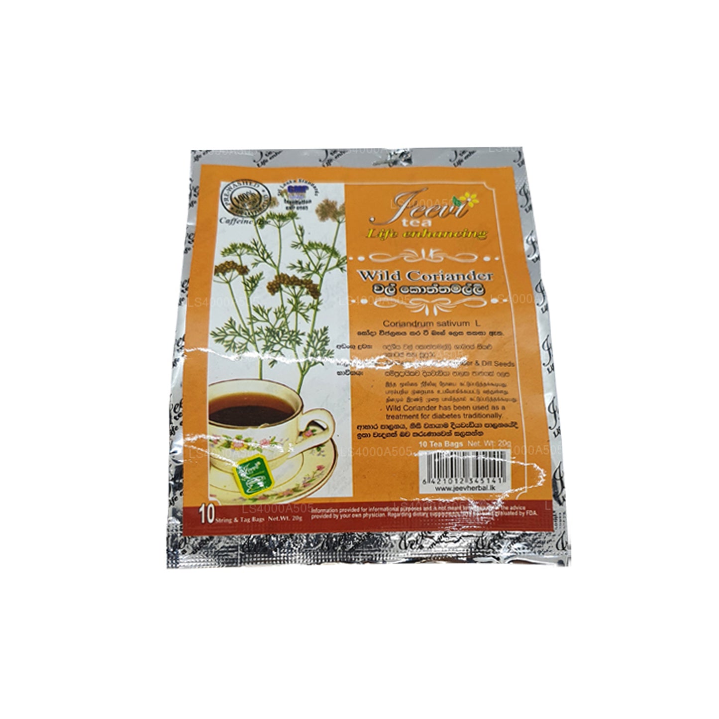 Cilantro silvestre Jeevi Walkottamalli (20 g)