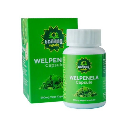 Sewanagala Welpenela Capsule (60 capsules)