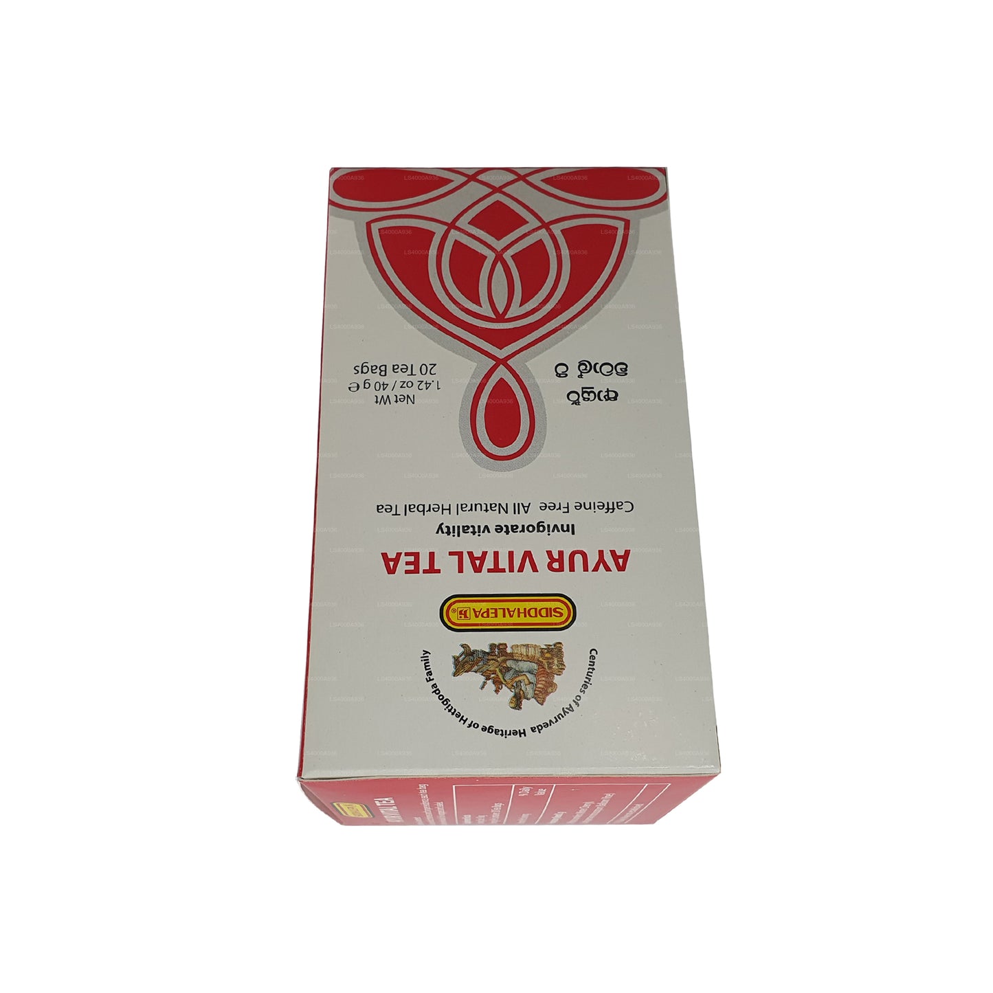 Siddhalepa Ayur Vital Tea (40 g) 20 bolsitas de té