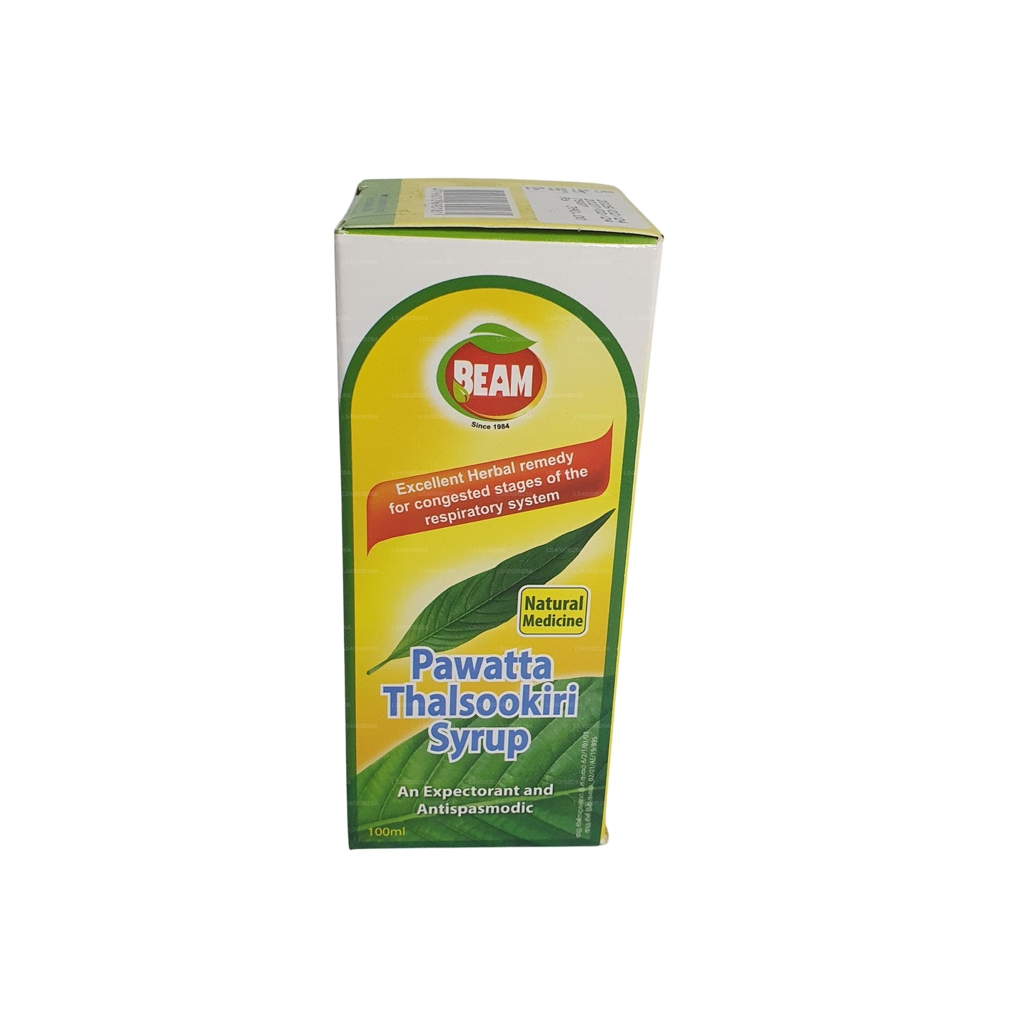 Jarabe Beam Pawatta Thalsookiri