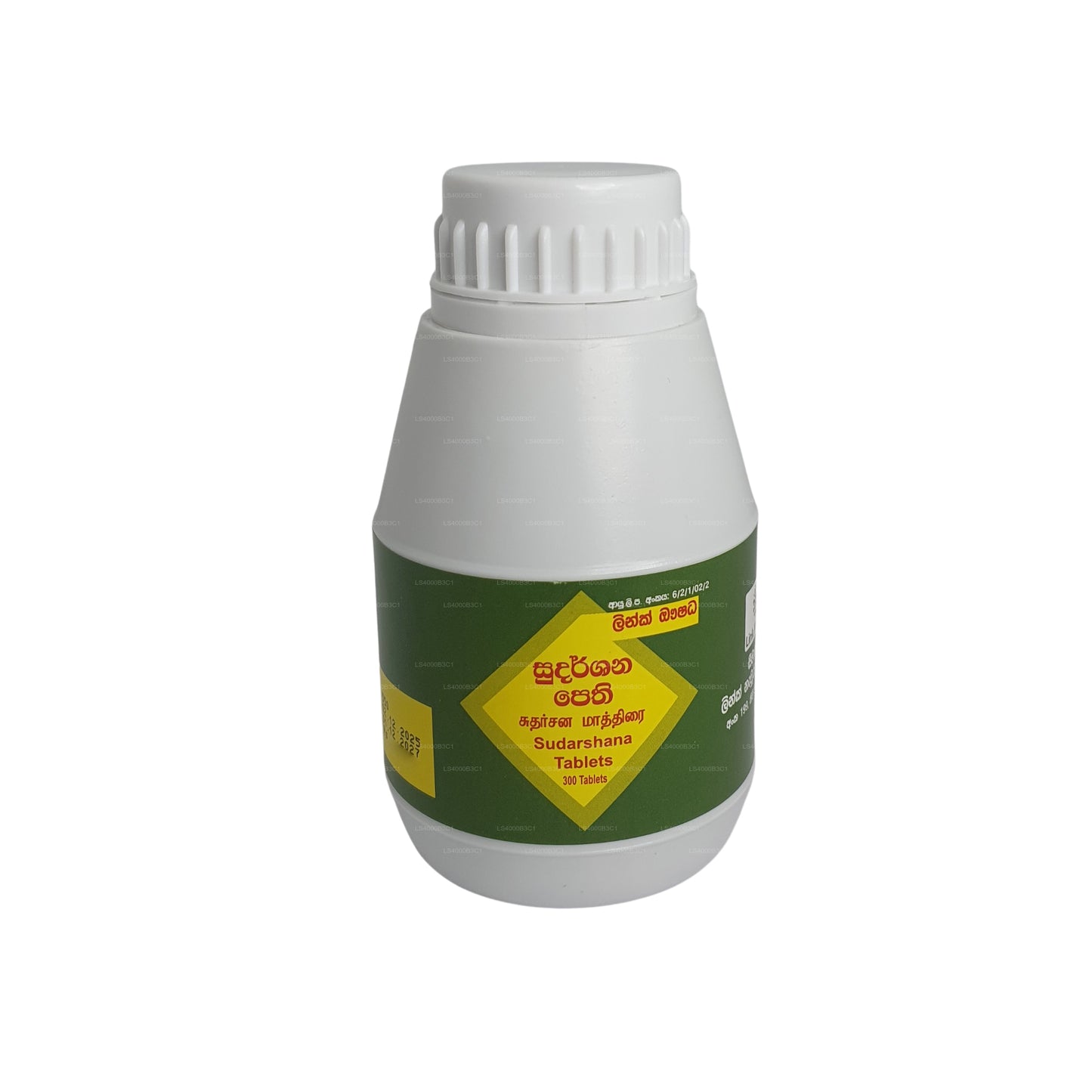Tabletas Link Sudarshana