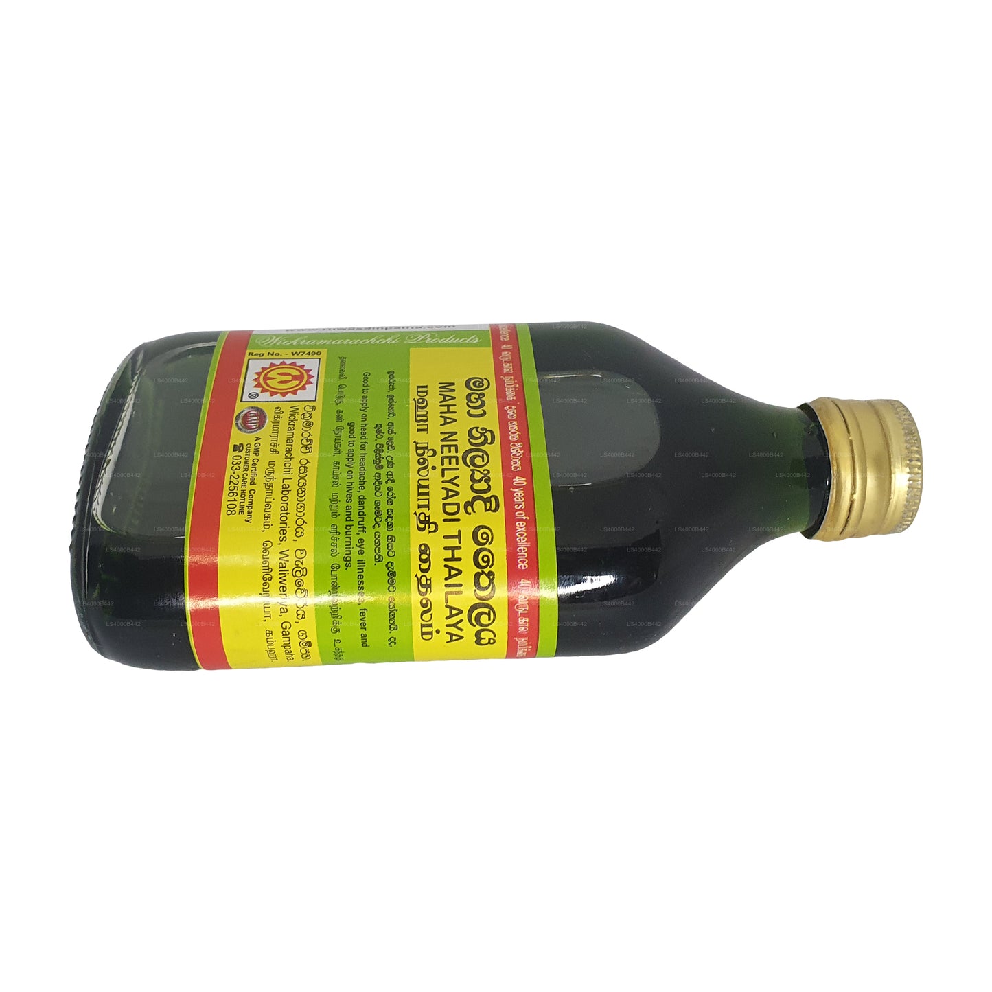 Wickramarachchi Labs Maha Neelyadi Tailandia (28 ml)