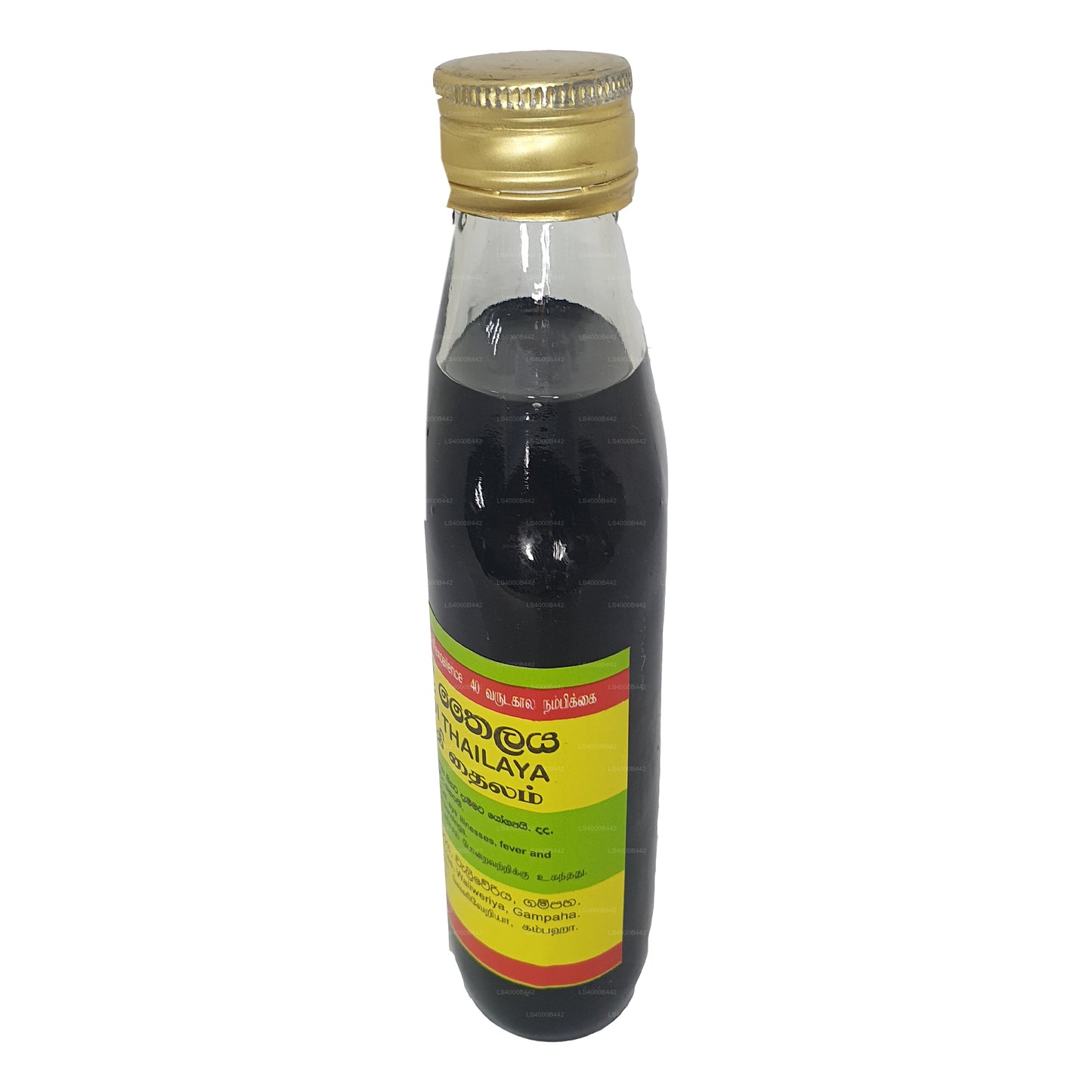 Wickramarachchi Labs Maha Neelyadi Tailandia (28 ml)
