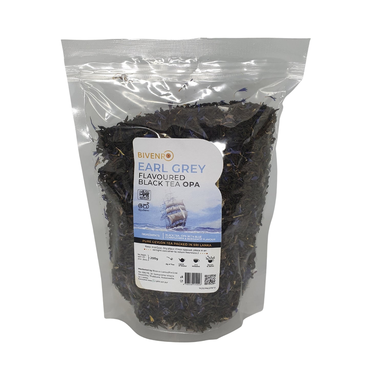 Bivenro Earl Grey Flavoured Black Tea OPA Grade (200g)