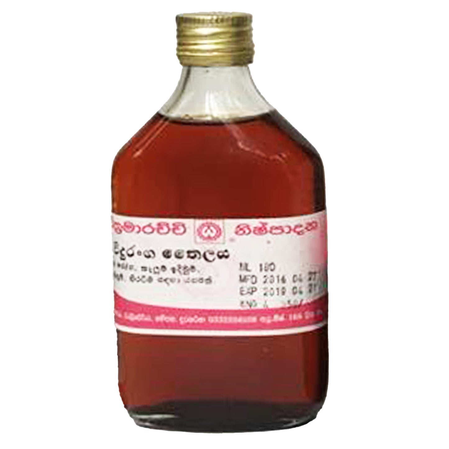 Wickramarachchi Labs Watha Widuranga, Tailandia