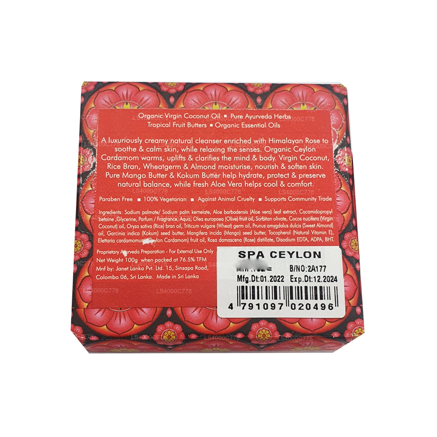 Jabón de lujo Spa Ceylon Cardamom Rose (100 g)
