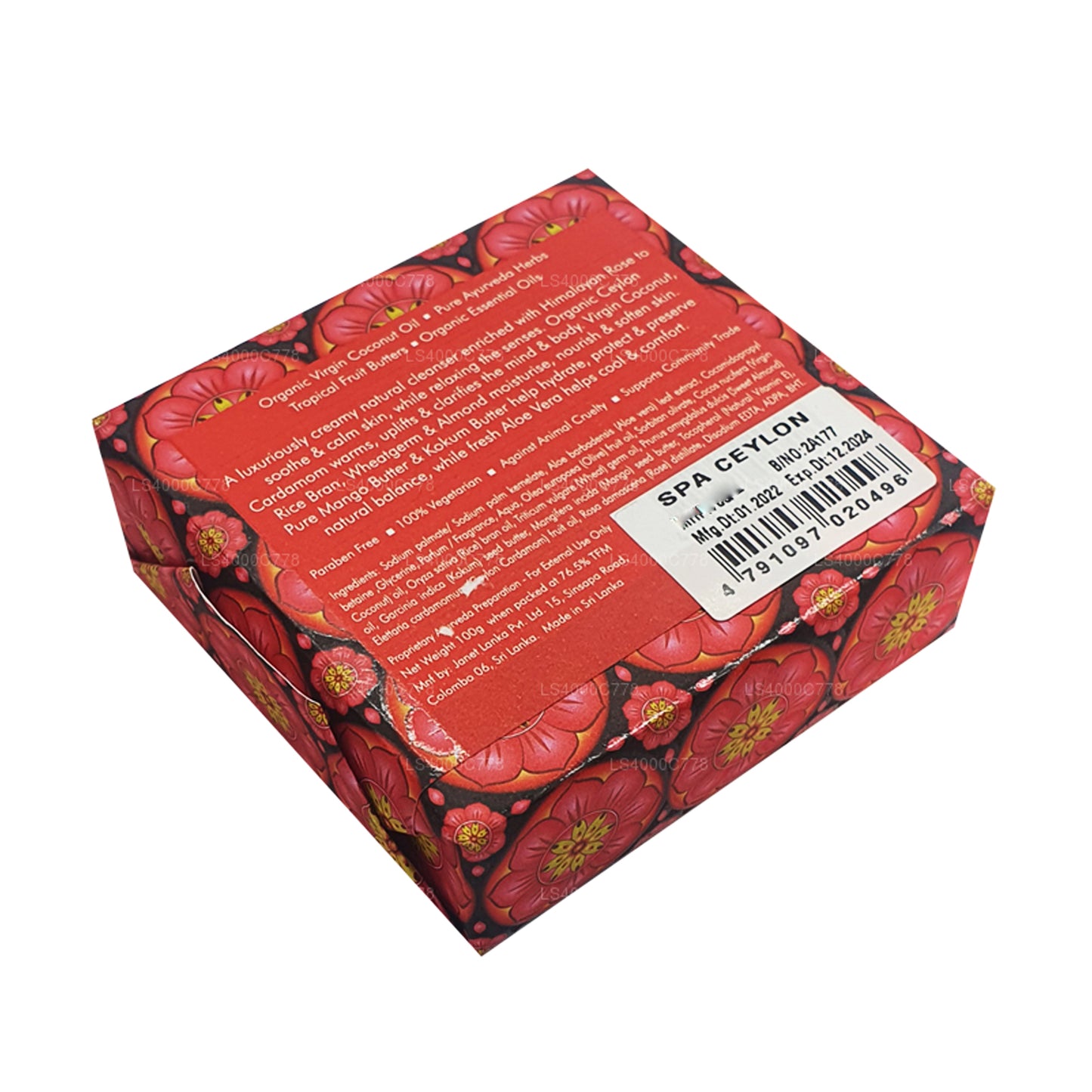 Jabón de lujo Spa Ceylon Cardamom Rose (100 g)