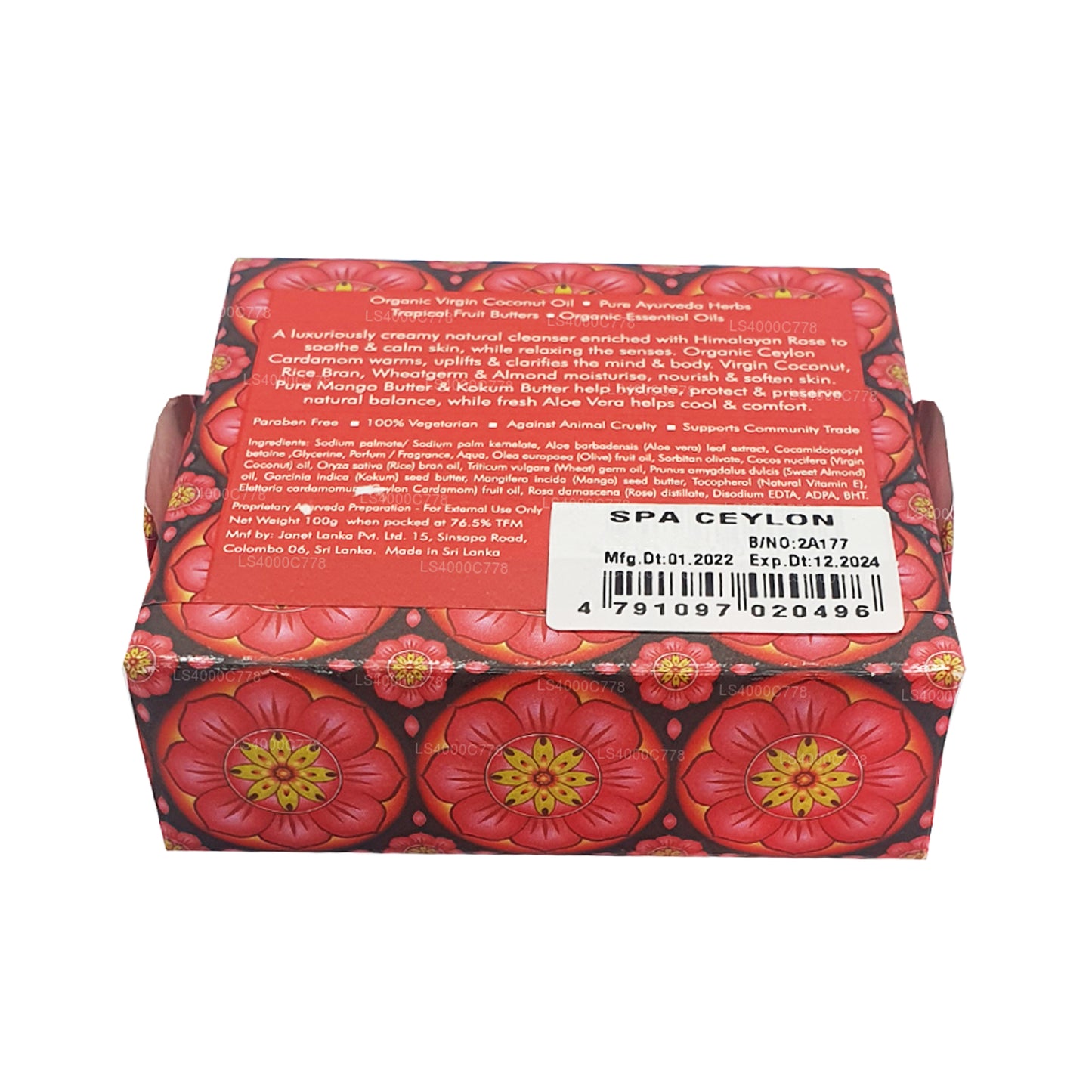 Jabón de lujo Spa Ceylon Cardamom Rose (100 g)