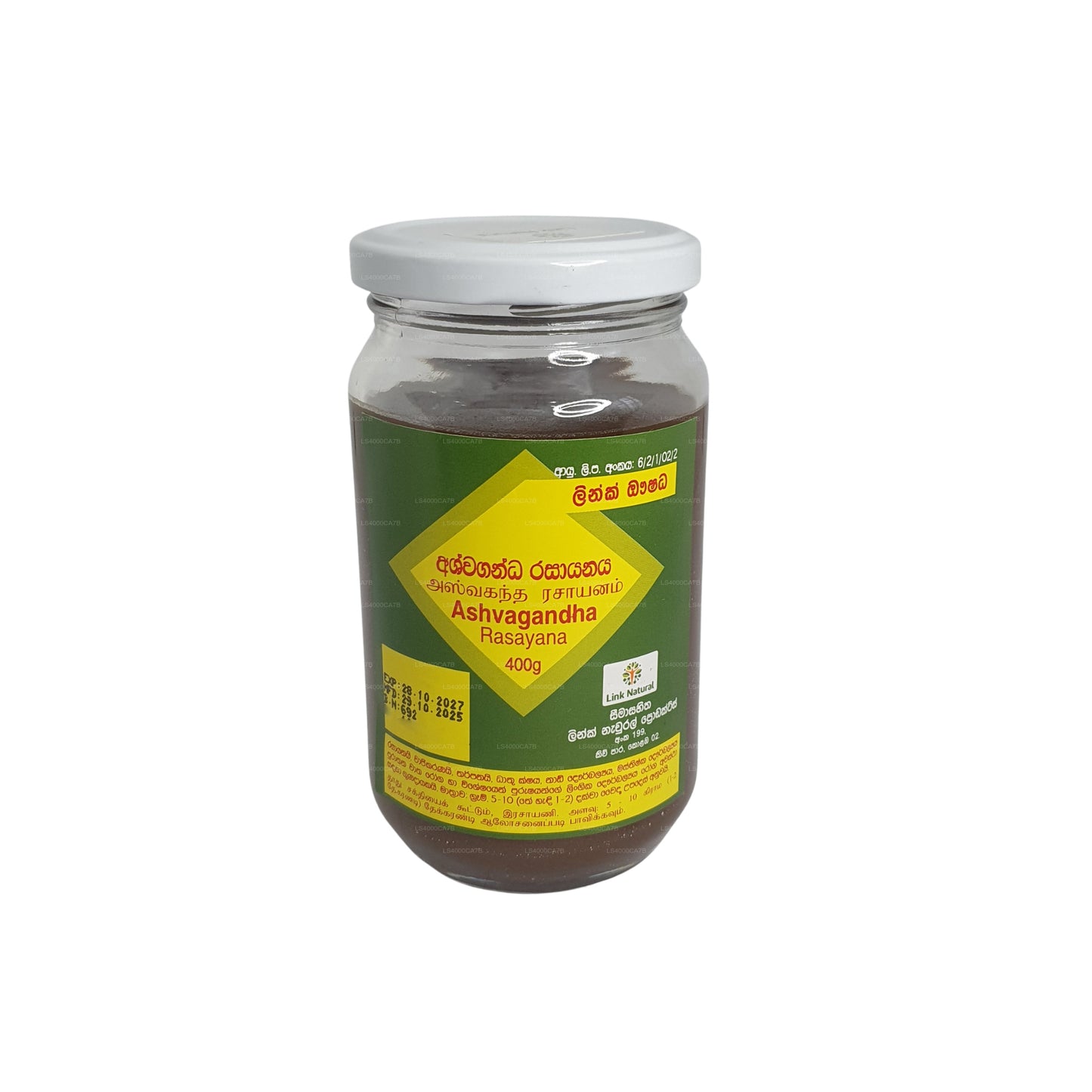 Enlace: Ashvagandha Rasayana