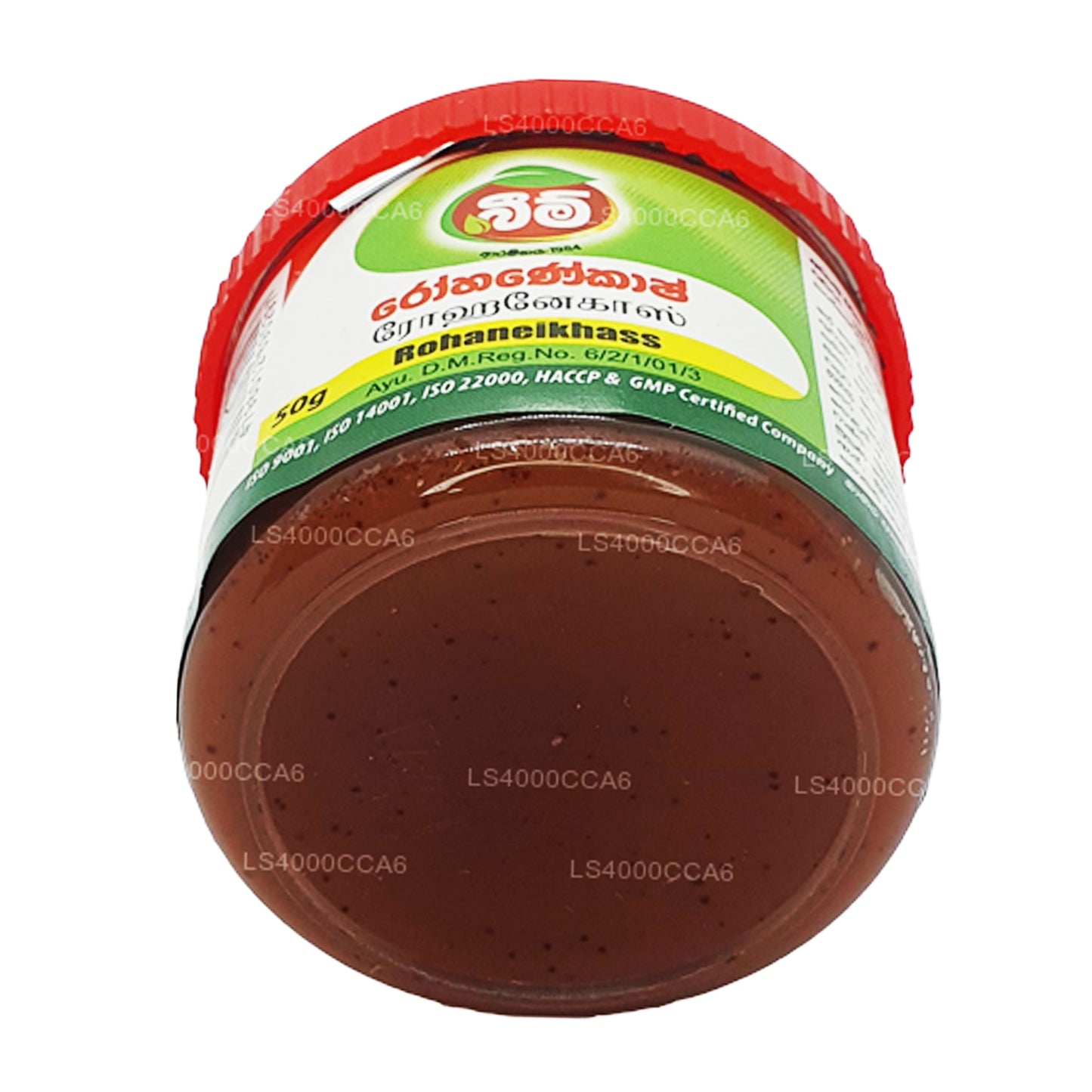 Bálsamo Beam Rohanekash (15 g)