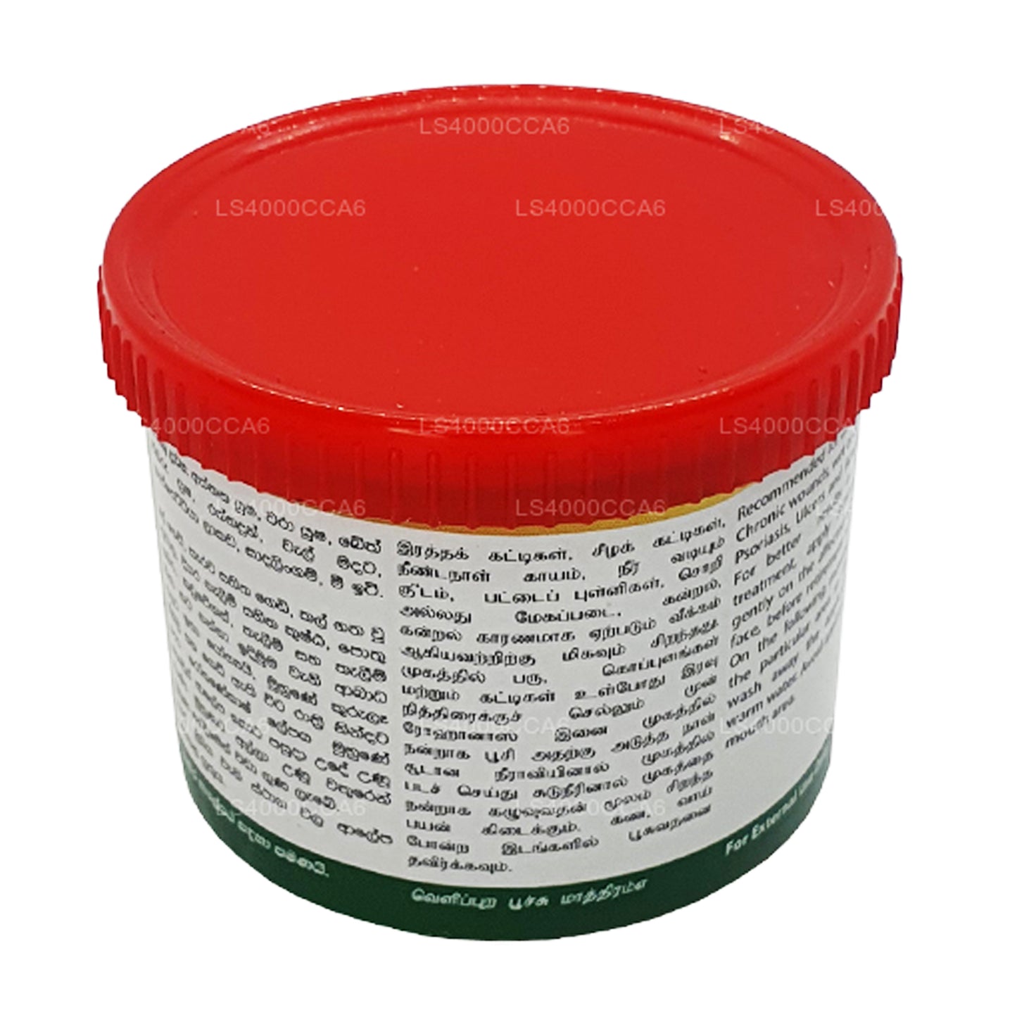 Bálsamo Beam Rohanekash (15 g)