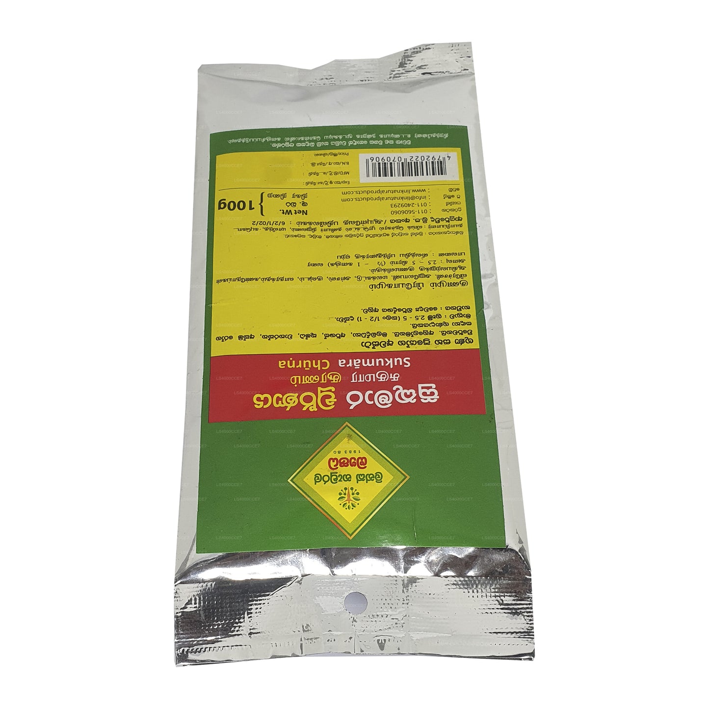 Enlace a Sukumara Choorna