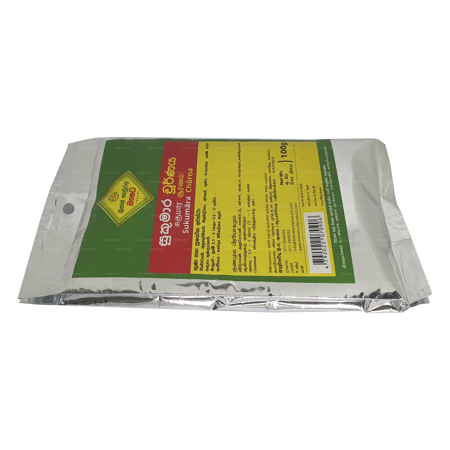 Enlace a Sukumara Choorna