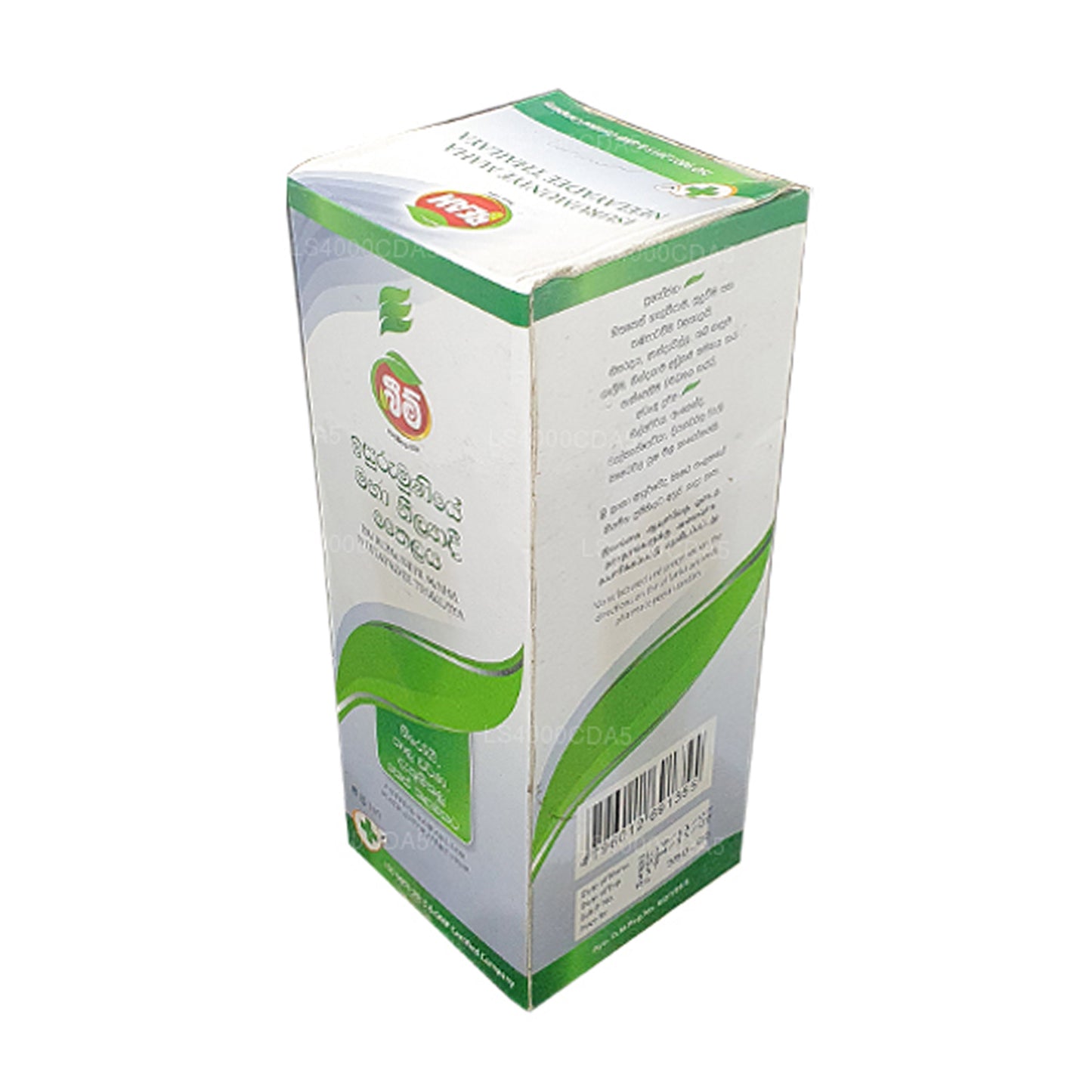 Aceite capilar Beam Maha Neelayadee