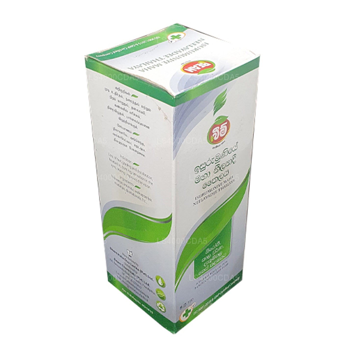 Aceite capilar Beam Maha Neelayadee