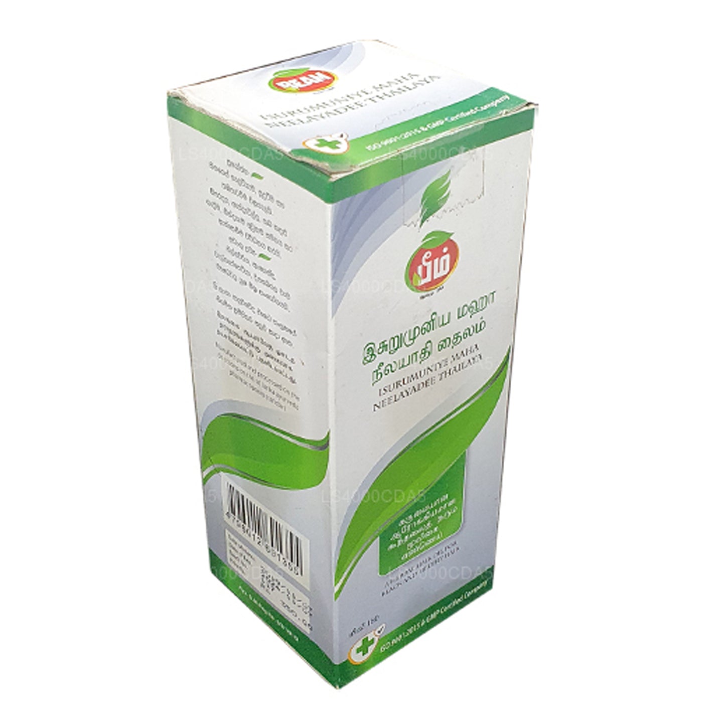 Aceite capilar Beam Maha Neelayadee