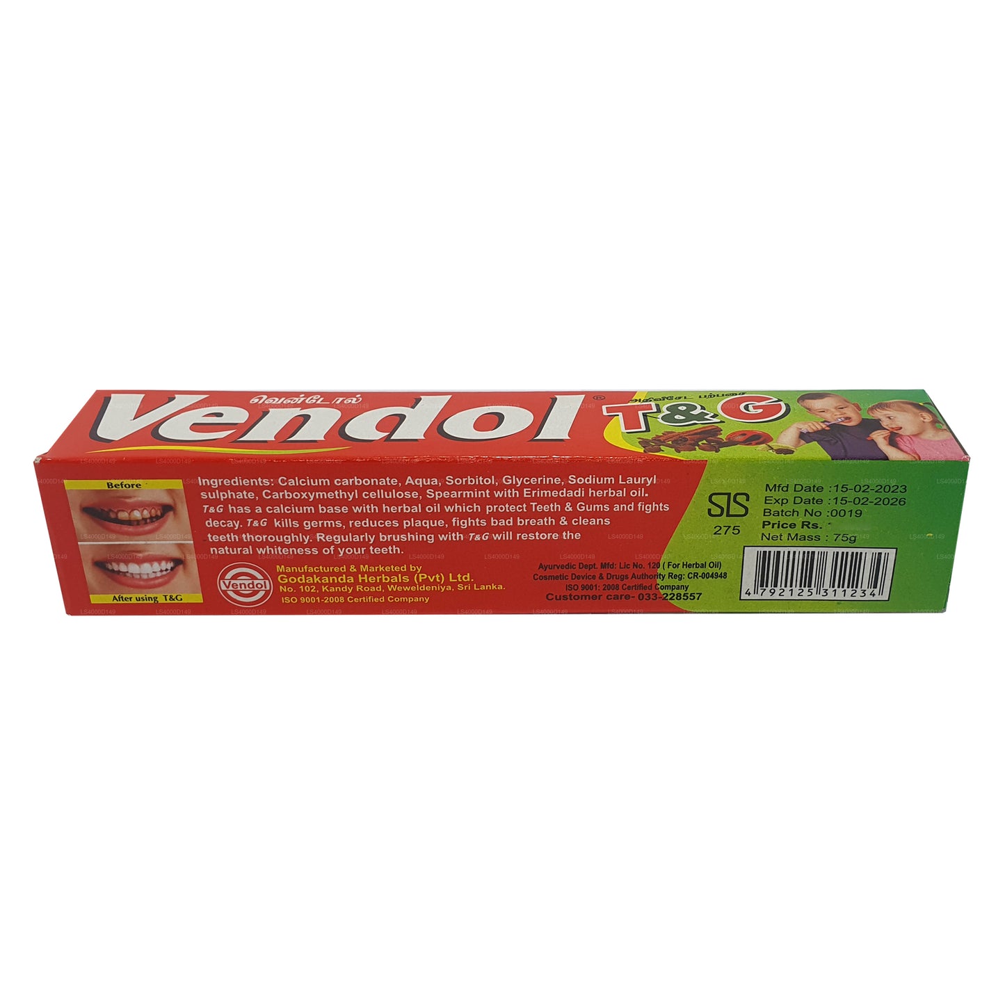 Pasta de dientes Vendol T and G (135 g)