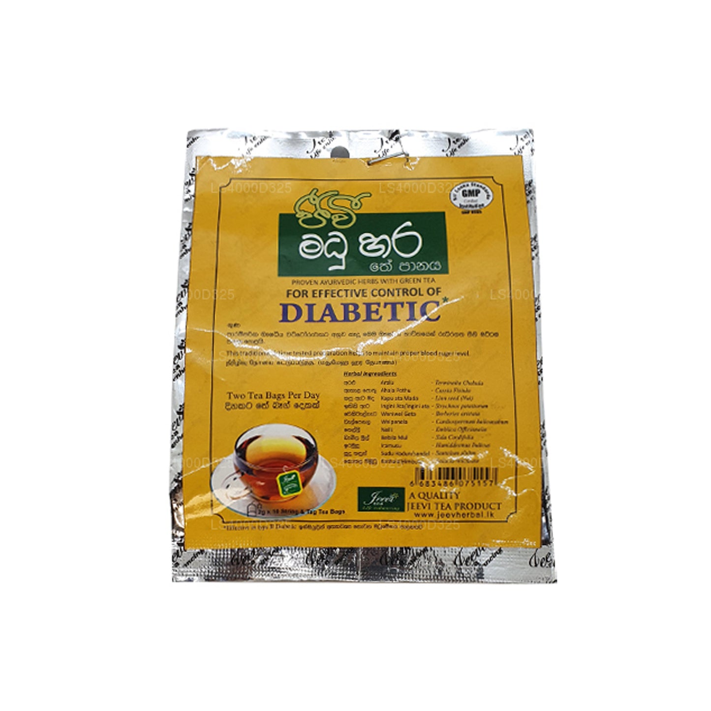 Jeevi Madu Hara Tea (20g) 10 Tea Bags