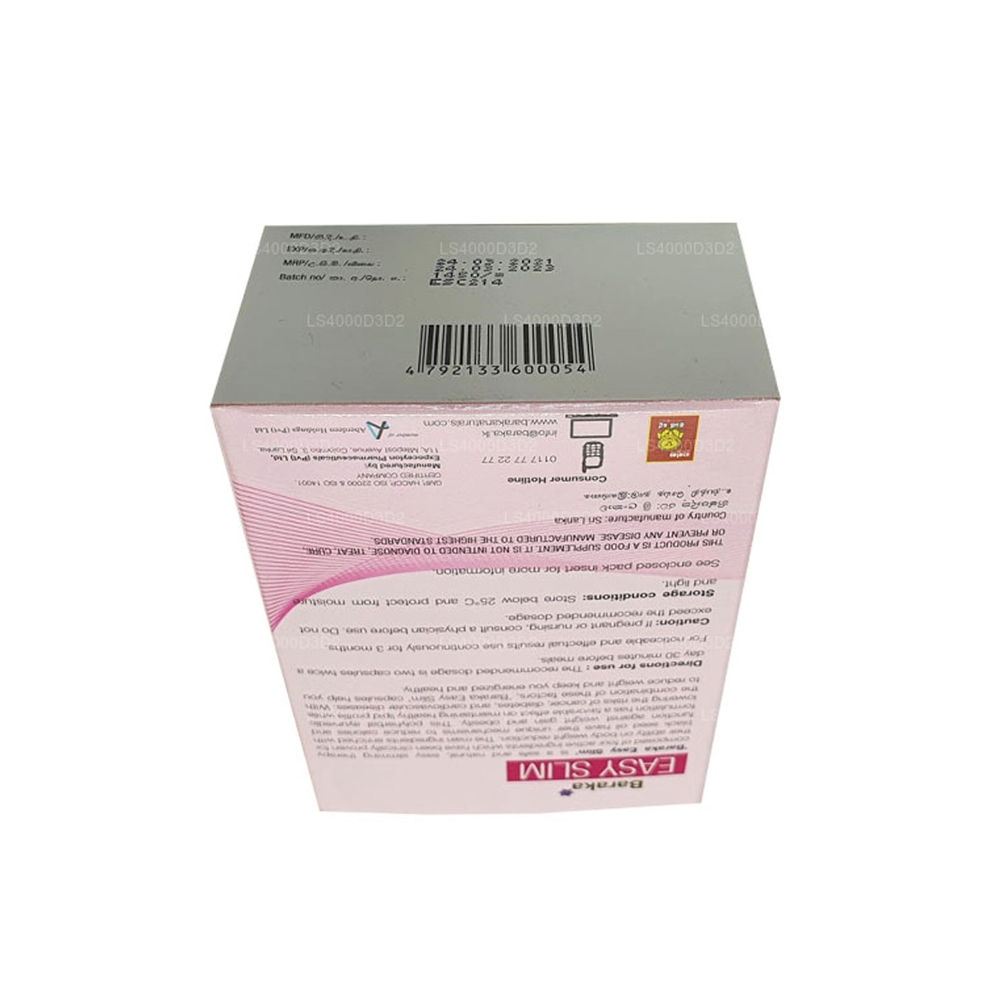 Baraka Easy Slim (40 cápsulas)