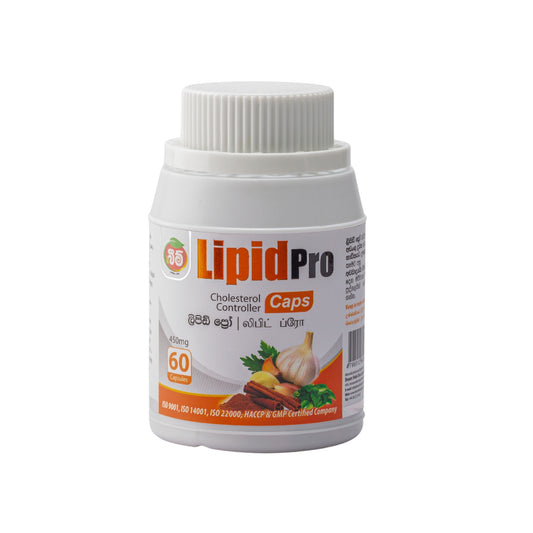 Beam LipidPro (60 Caps)
