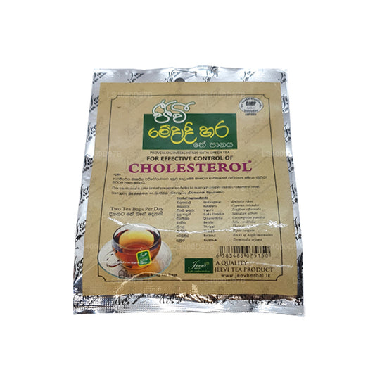 Jeevi Medadi Hara Tea (20g) 10 Tea Bags