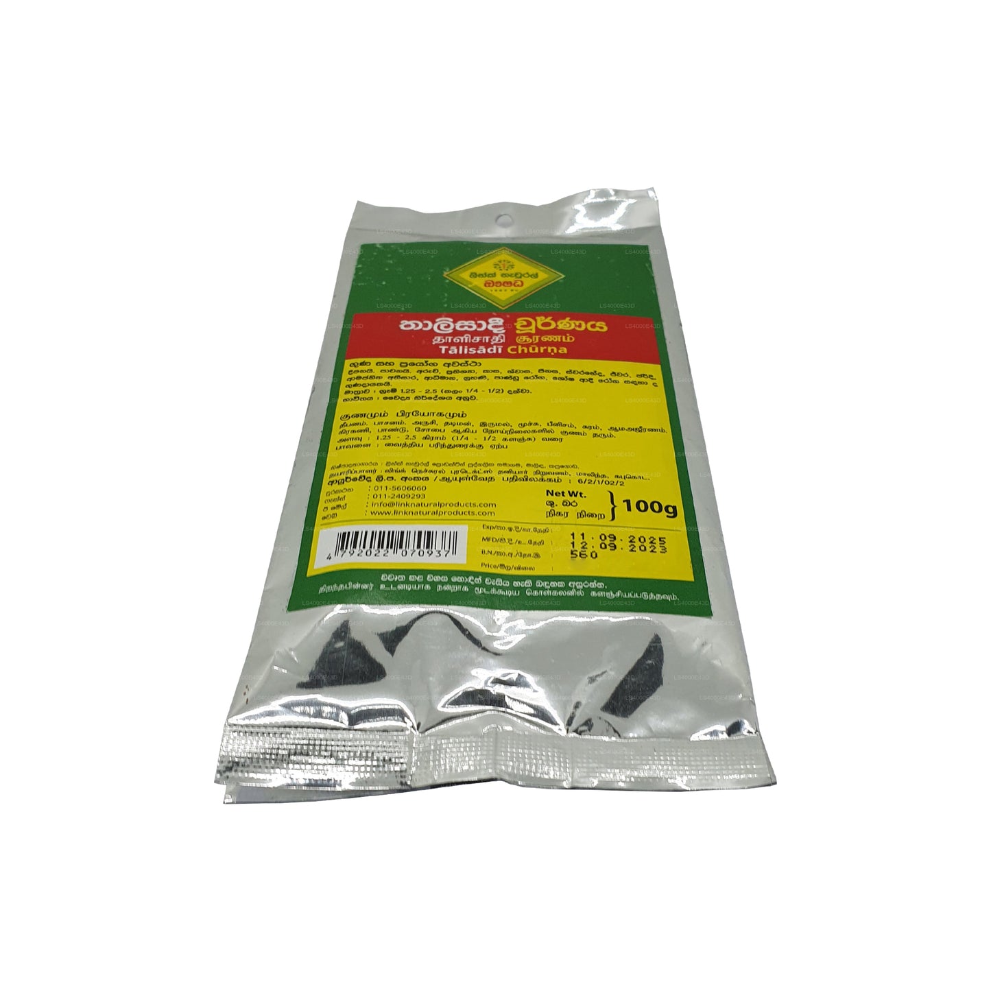 Enlace Thalisadee Choorna