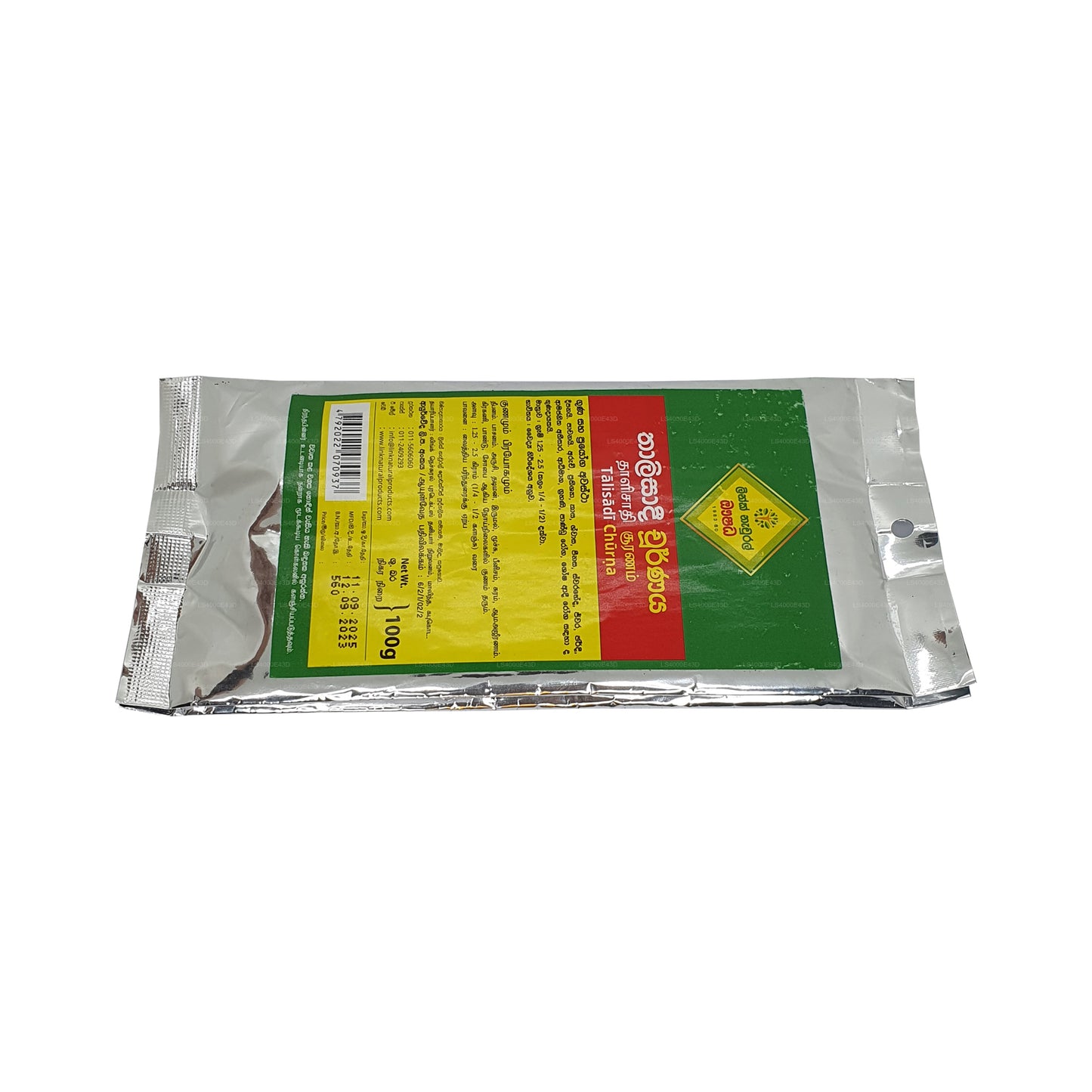 Enlace Thalisadee Choorna