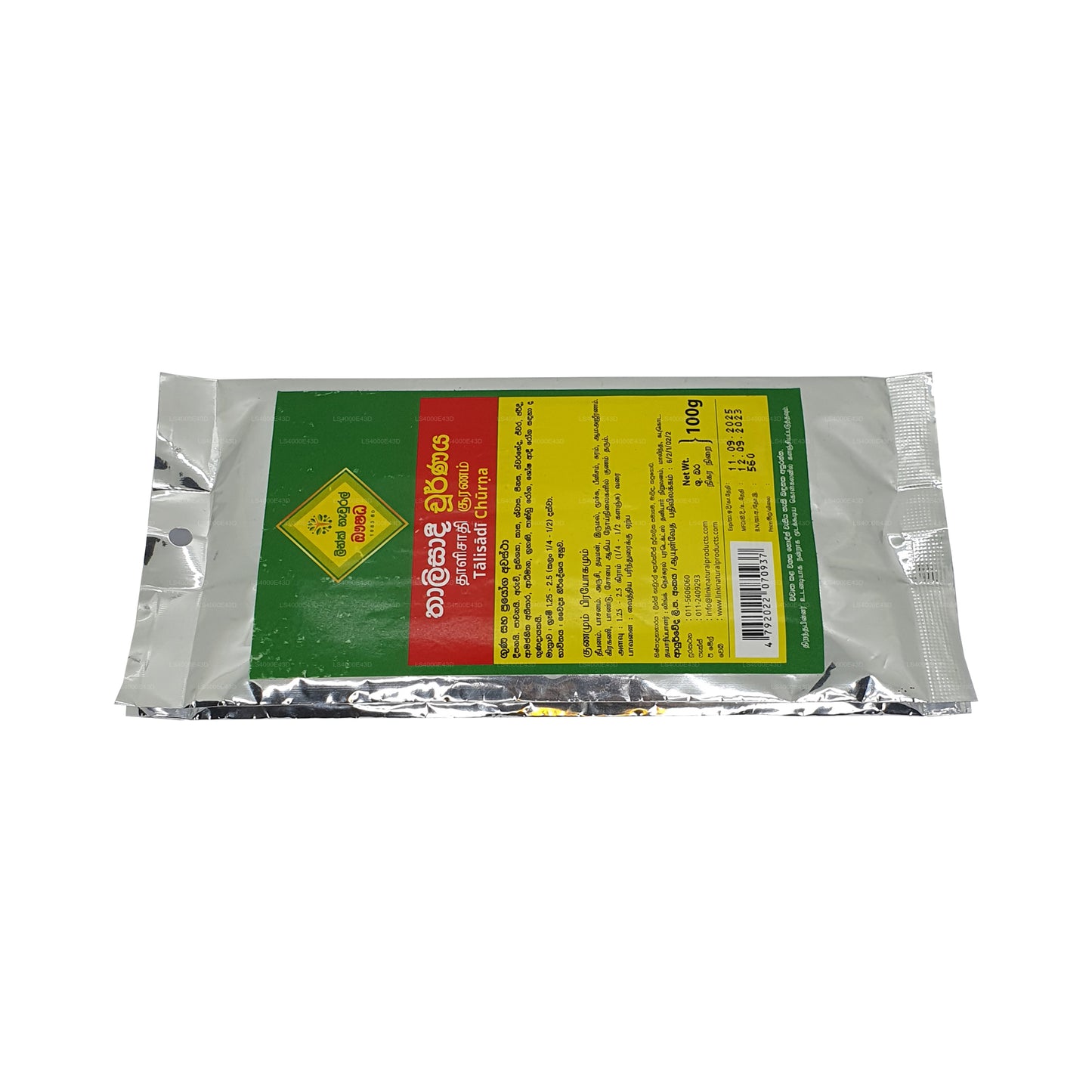 Enlace Thalisadee Choorna