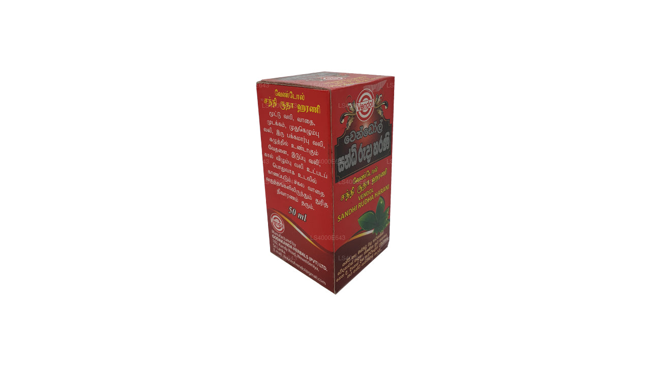 Vendol Sandhi Rudha Harani (50 ml)