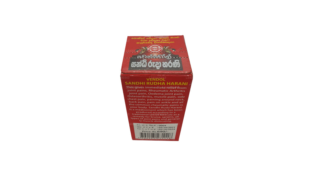 Vendol Sandhi Rudha Harani (50 ml)