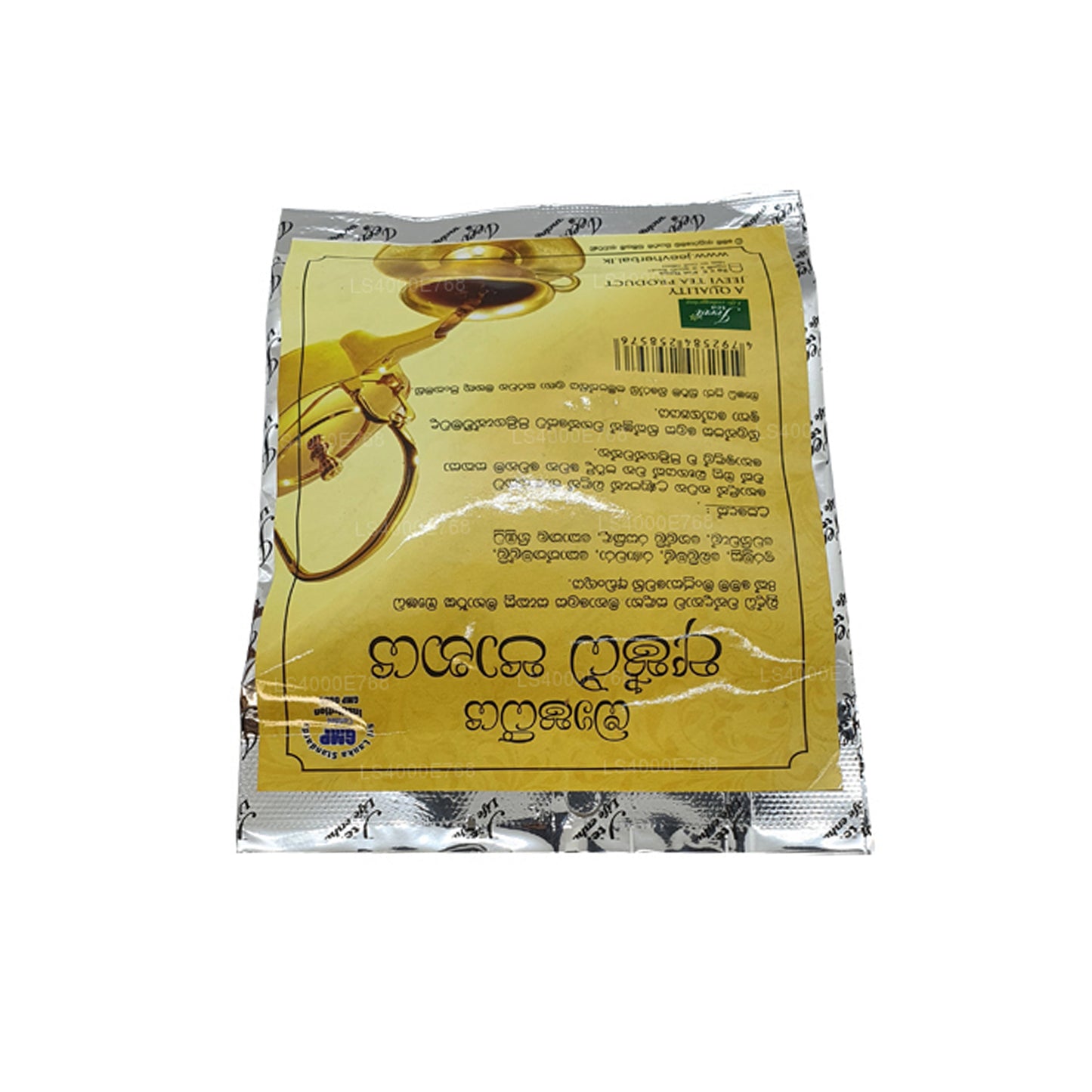 Jeevi Ashta Panaya (20g) 10 Bolsitas de Té