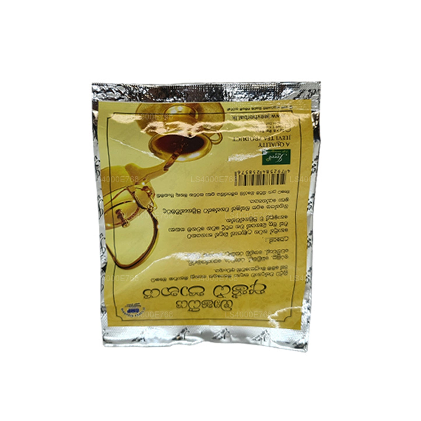 Jeevi Ashta Panaya (20g) 10 Bolsitas de Té