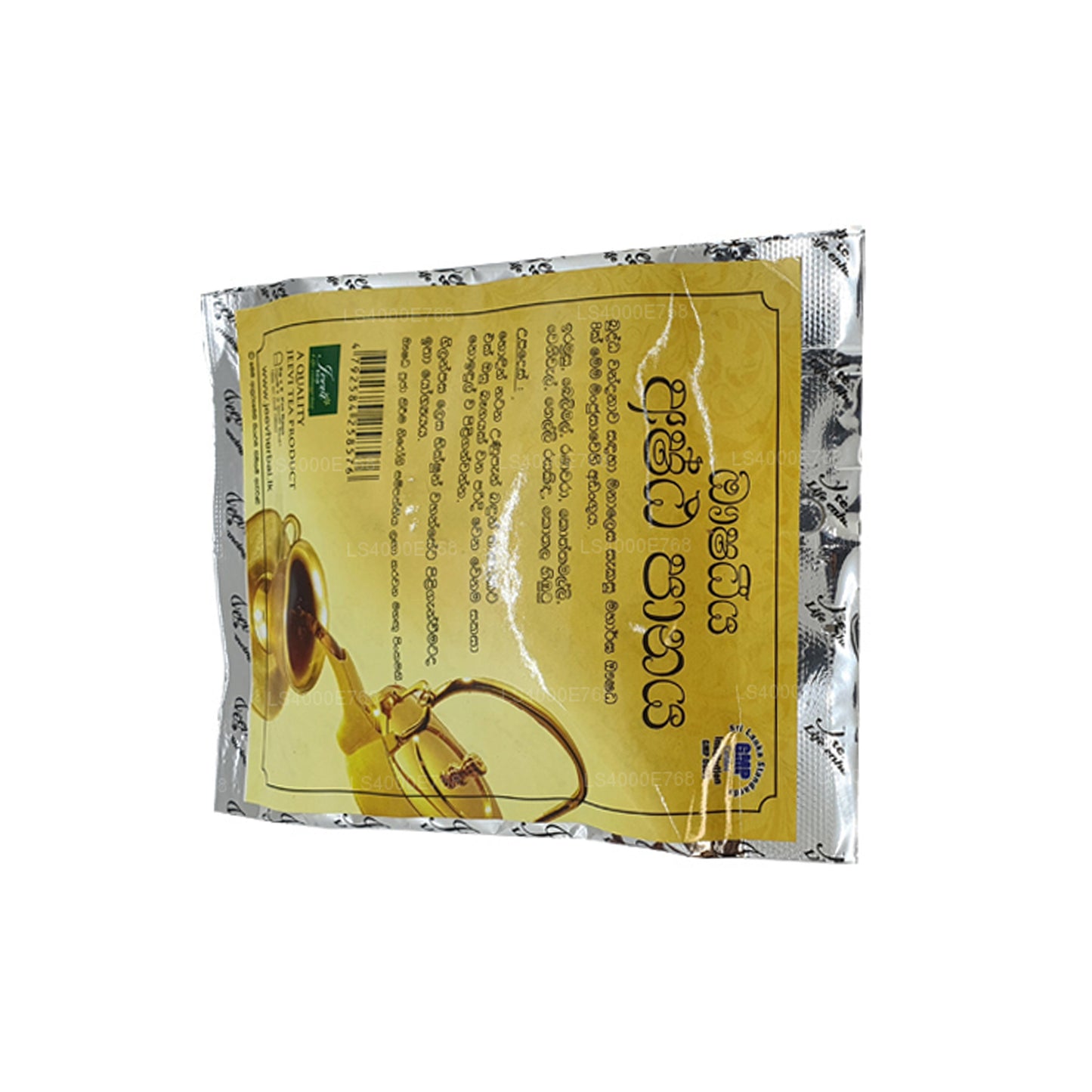 Jeevi Ashta Panaya (20g) 10 Bolsitas de Té